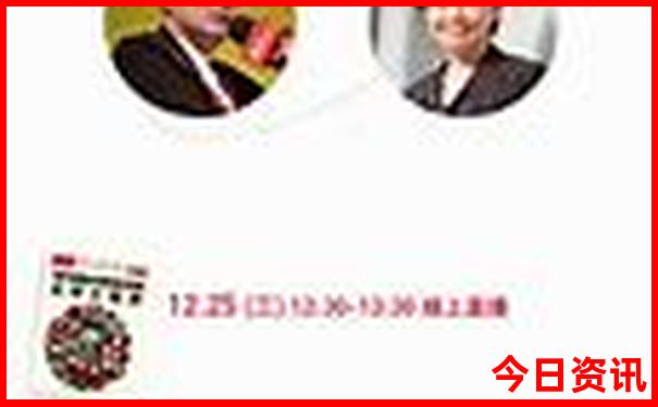 成都市区景点推荐